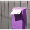Доставка Рекламы по почтовым ящикам (Частный сектор)  Днепра
