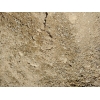 Песок с доставкой от 1 тонны Калининград.