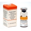 Аптека МедФлорина предлагает Карипазим.